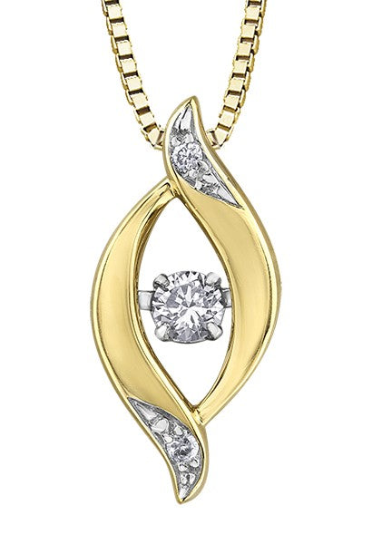 9ct Yellow Gold Marquise Shaped Floating Diamond Pendant with Chain