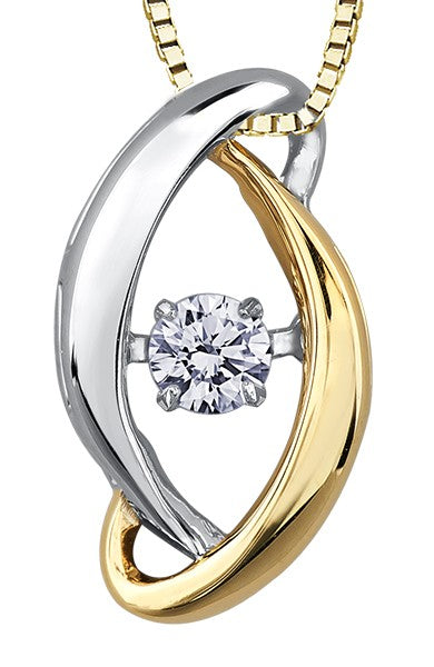 9ct Yellow and White Gold Floating Diamond Interlocking Pendant with Chain