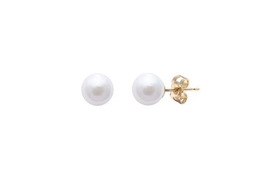 9ct Yellow Gold 5-5.5mm Akoya Pearl Stud Earrings